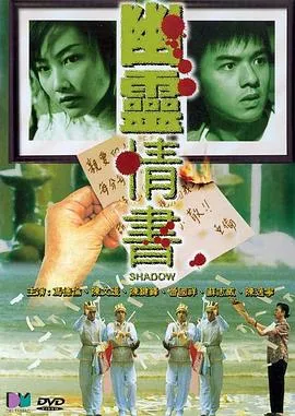 青瓷往事